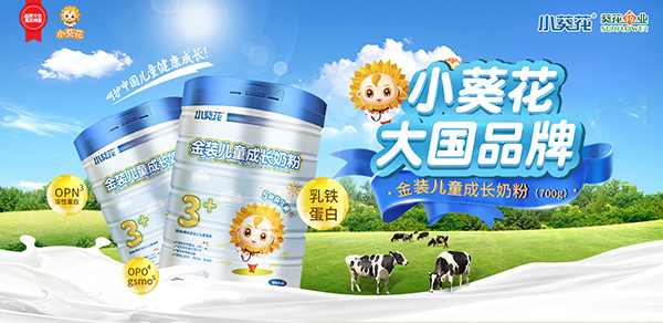 С�������b��ͯ���L�̷� ��(y��u)����ȠI�B(y��ng)�S��