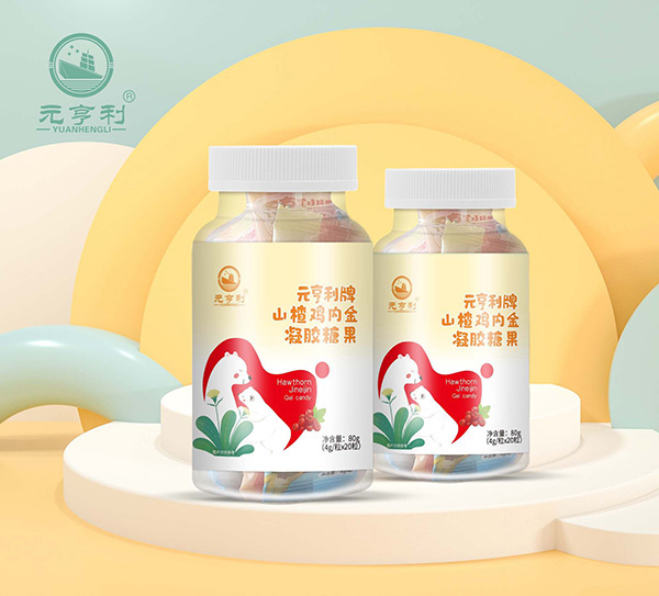 元亨利牌山楂雞內金凝膠糖果.jpg 元亨利牌山楂雞內金凝膠糖果.jpg