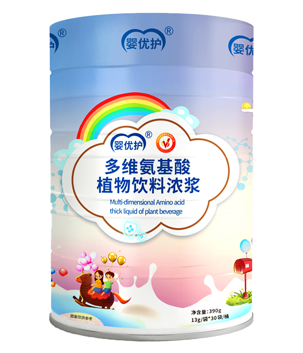 嬰優護多維氨基酸植物飲料濃漿.jpg 嬰優護多維氨基酸植物飲料濃漿.jpg