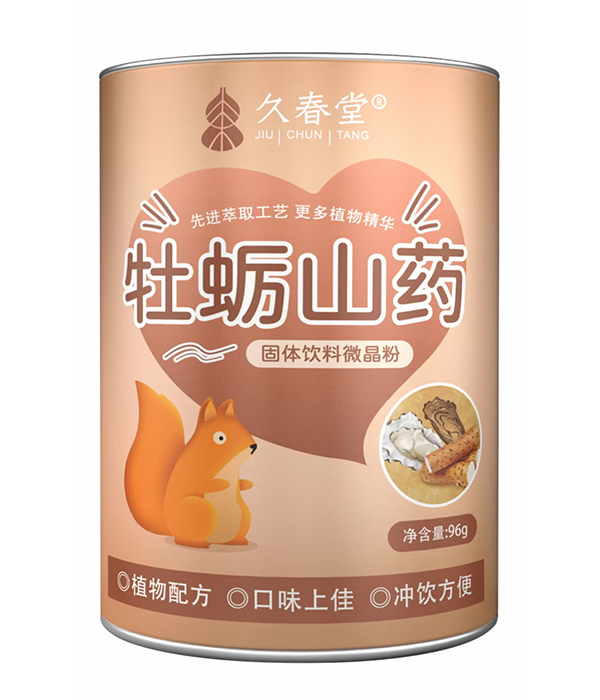 久春堂固體飲料微晶粉 牡蠣山藥.jpg 久春堂固體飲料微晶粉 牡蠣山藥.jpg