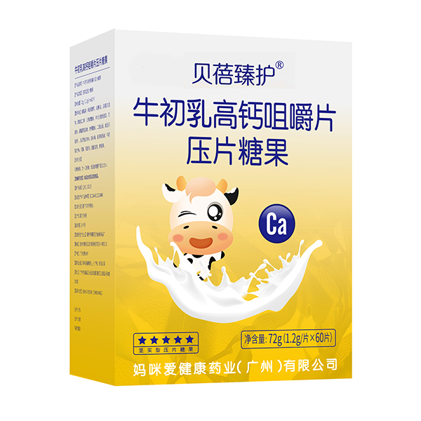 ؐ�����o(h��)ţ������}�׽�Ƭ�ò��ã�