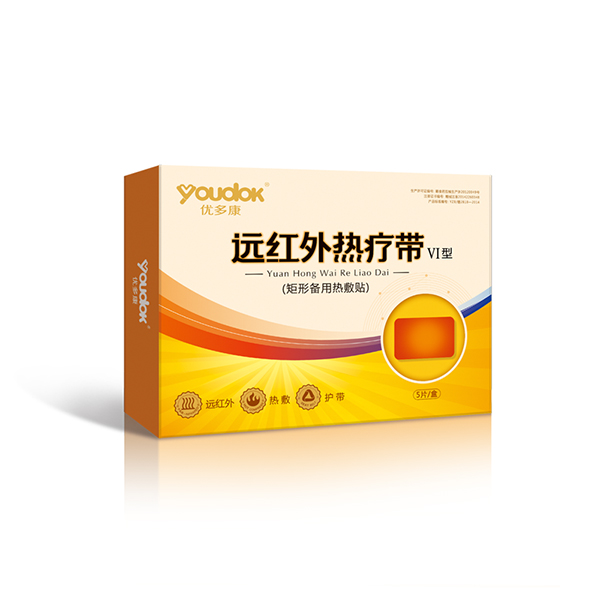 優(yōu)多康遠紅外熱療帶Ⅵ型矩形熱敷貼.jpg