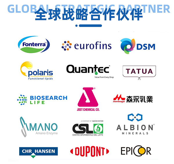 �W���I�B����ע��ƷI�BʳƷOEM �����ۺ�3.jpg