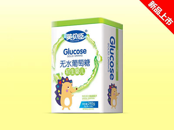 英貝臣無(wú)水葡萄糖-初生嬰兒.jpg 英貝臣無(wú)水葡萄糖-初生嬰兒.jpg
