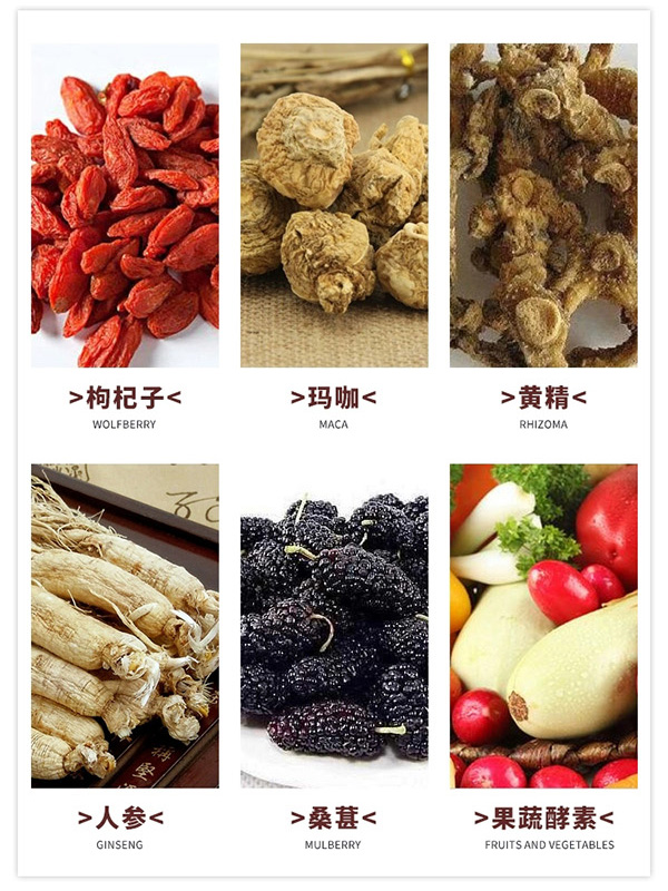 原料.jpg 原料.jpg