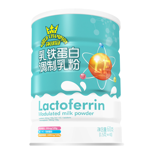 環球冠乳鐵蛋白調制乳粉招商.jpg 環球冠乳鐵蛋白調制乳粉招商.jpg