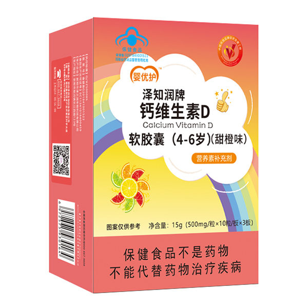 �냞�o��֪����ܛ�z�� �}�S����D��4-6�q��.jpg