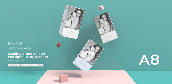 秘愛天使紙尿褲1.jpg 秘愛天使紙尿褲1.jpg