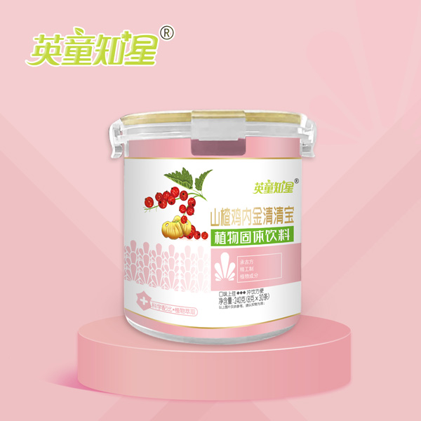 英童知星山楂雞內金清清寶樂扣桶.jpg 英童知星山楂雞內金清清寶樂扣桶.jpg