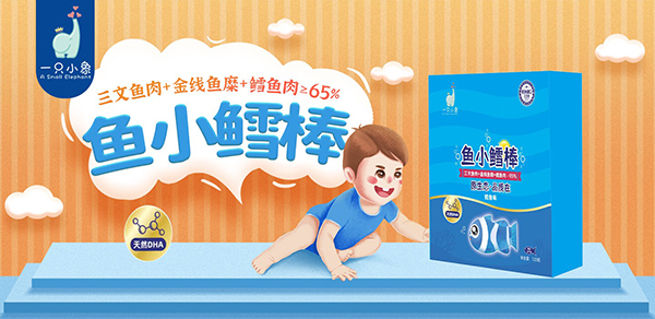 һֻС���~С�L�� ��(y��n)���x��Ʒ�|(zh��)����