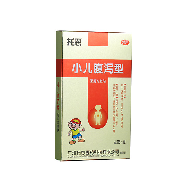 �ж��t������N-С�����a��