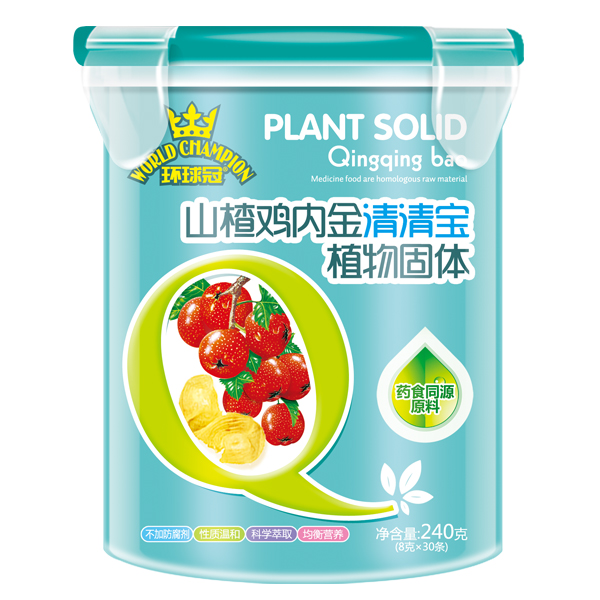 環球冠清清寶 山楂雞內金.jpg