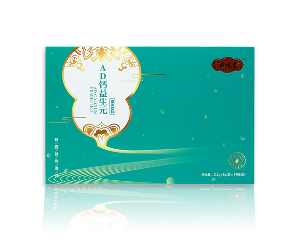 醫說堂AD鈣益生元固體飲料招商