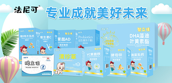 營養品.jpg 營養品.jpg