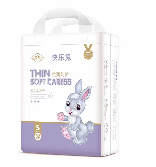 月兔柔薄呵護嬰兒紙尿褲S.jpg