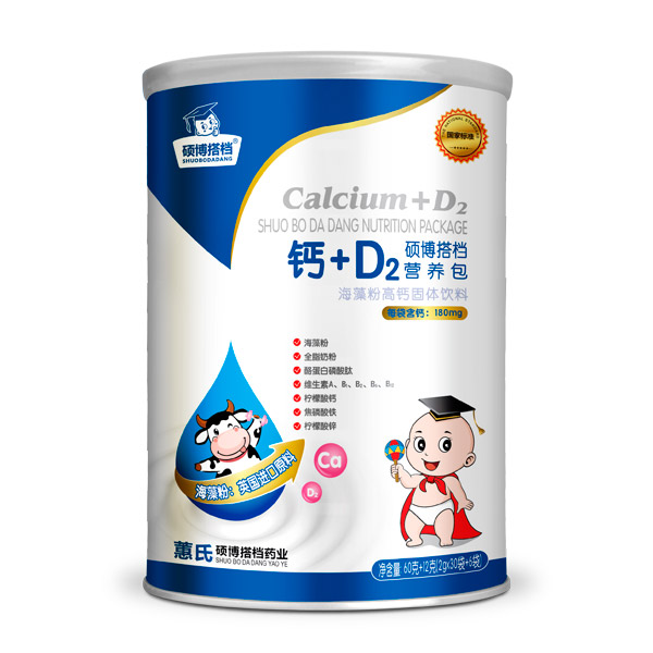 碩博搭檔鈣+D2營養包.jpg 碩博搭檔鈣+D2營養包.jpg