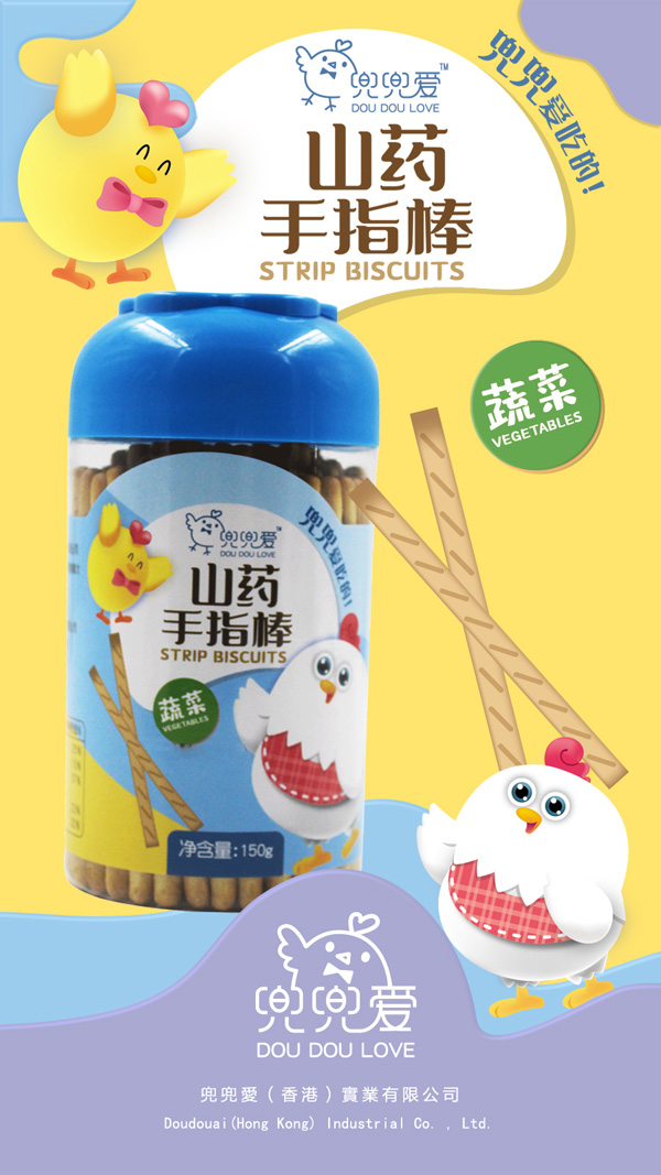 兜兜愛山藥手指棒 蔬菜味.jpg