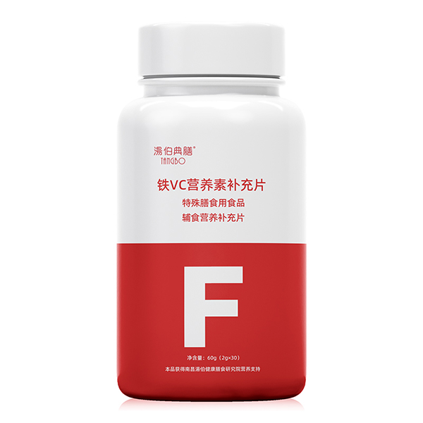 湯伯典膳鐵VC營養素補充片