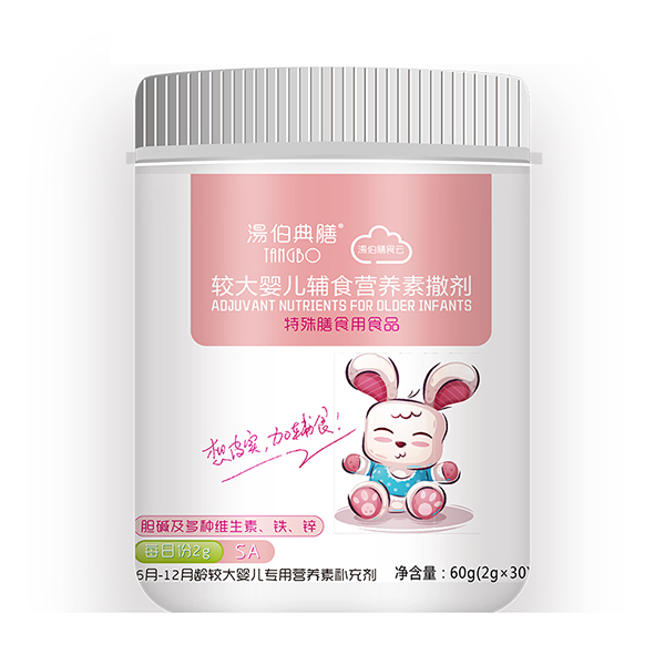 湯伯典膳較大嬰兒輔食營養素撒劑.jpg