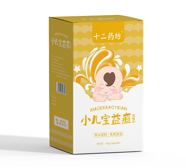 十二藥坊小兒寶益疸保健粉.jpg
