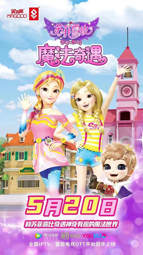 韓國授權IP.jpg 韓國授權IP.jpg