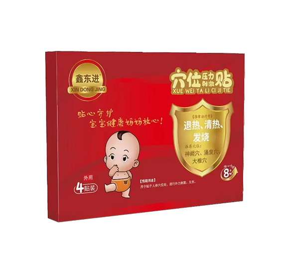 �Ζ|�M(j��n)Ѩλ�����̼��N���˟ᡢ������l(f��)����1 .jpg