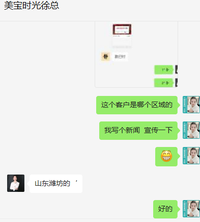 10bc90179c53489e8ce147b98ed62c2.png 10bc90179c53489e8ce147b98ed62c2.png