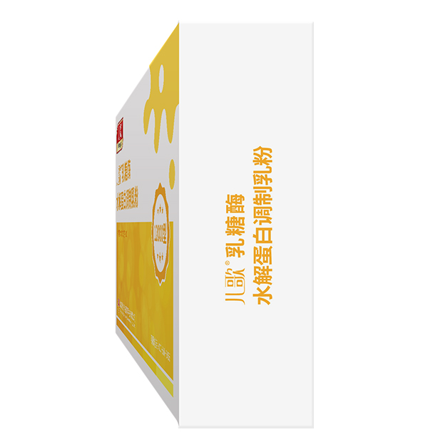 兒歌乳糖酶水解蛋白調制乳粉12000型 右側.jpg
