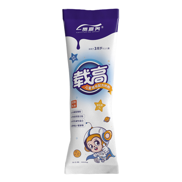 一貫贏養載高兒童成長配方奶粉 袋裝.jpg