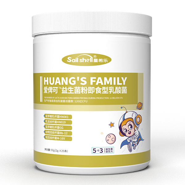 星希樂(lè)愛(ài)俾可益生菌粉即食型乳酸菌.jpg 星希樂(lè)愛(ài)俾可益生菌粉即食型乳酸菌.jpg