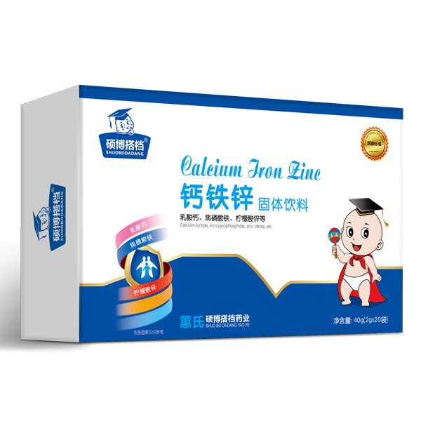 碩博搭檔固體飲料.jpg 碩博搭檔固體飲料.jpg