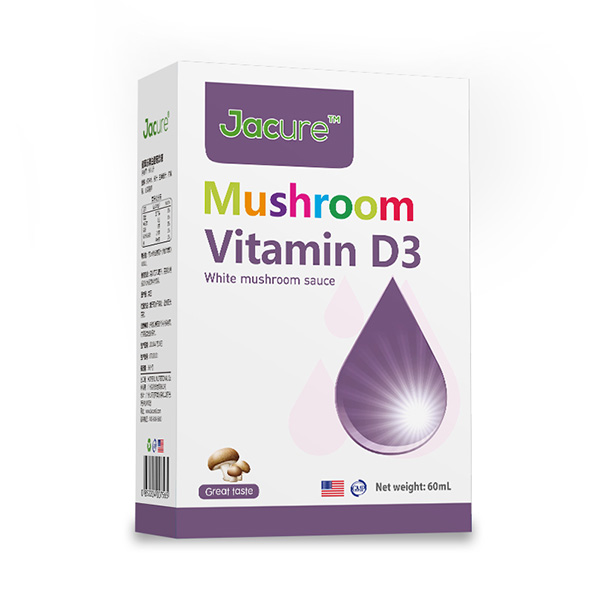 健萃樂D3DHA短雙歧桿菌M16V鈣滴劑.jpg 健萃樂D3DHA短雙歧桿菌M16V鈣滴劑.jpg