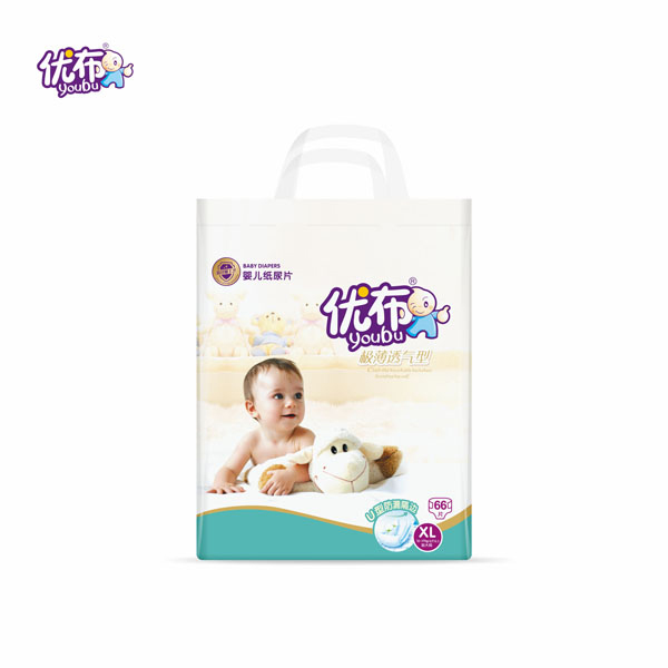 優布極薄透氣型紙尿片瞬吸鎖水親膚透氣無異味尿不濕3.jpg