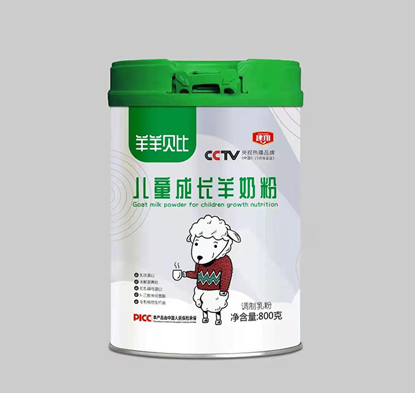 ���䷽�аl(f��)�����a(ch��n)��أ����ս���ʳƷ���̷۴��ӹ��������ṩȫ�a(ch��n)�I(y��)�֧��