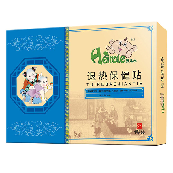 孩兒樂退熱保健貼.jpg