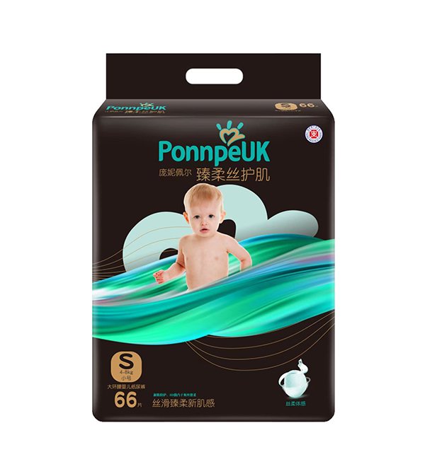 歐氏黑幫大環腰嬰兒紙尿褲S66