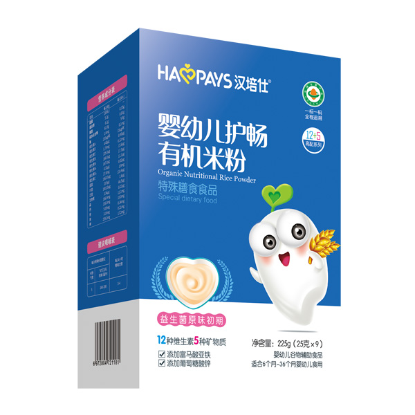 漢培仕嬰幼兒護暢有機米粉-益生菌原味初期盒裝.jpg