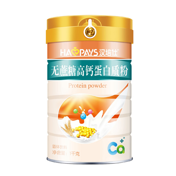 漢培仕無蔗糖高鈣蛋白質粉.jpg