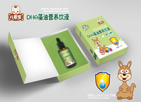 兒意寶DHA藻油營養飲液6.jpg