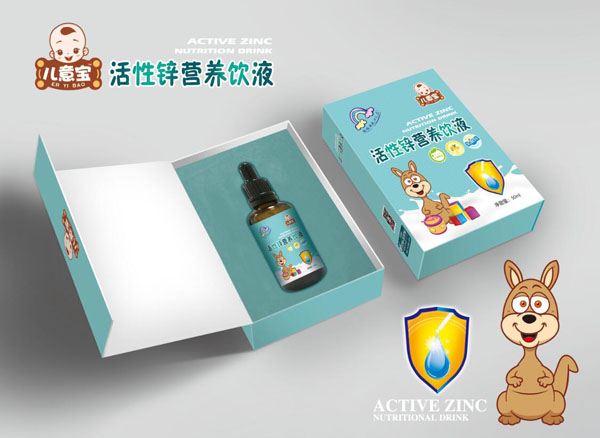 兒意寶活性鋅營養飲液3.jpg