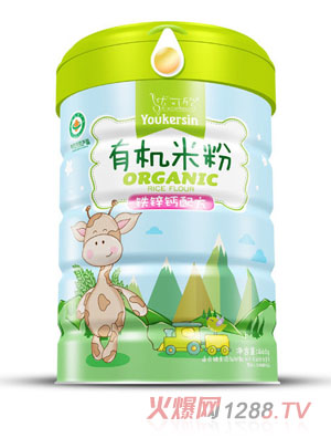 �������F ԭζ�o��������Ԫ�F�\�}ˮ����S��ɽ޲���ЙC�׷� �b