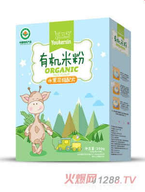 ������ԭζ�o��������Ԫ�F�\�}ˮ����S��ɽ޲���ЙC�׷ۺ��b