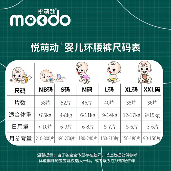 ���Ȅ������H�w�냺�h��ѝ (4).jpg