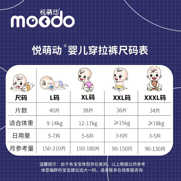 ���Ȅ������H�w�냺����ѝ (5).jpg