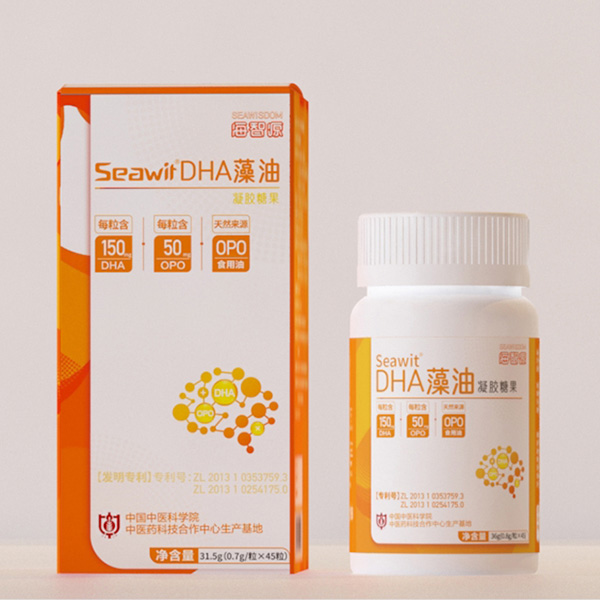 seawit seawit 海智源DHA藻油(sn-2DHA藻油)招商.jpg