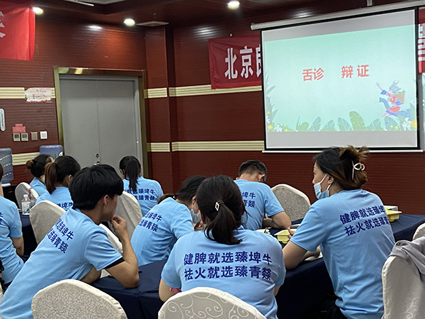 ���������õ�86���t�W�I�B���ް��Ͳ�վ (5).jpg