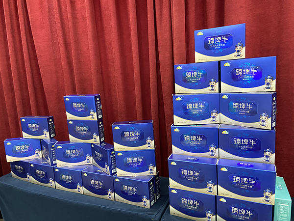 ���������õ�86���t�W�I�B���ް��Ͳ�վ (2).jpg