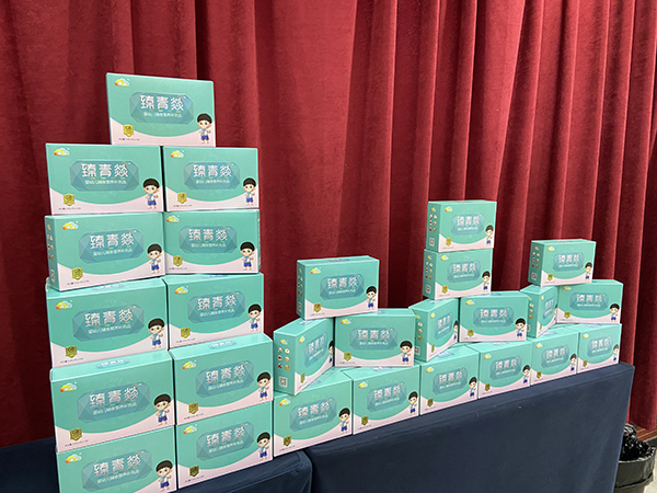 ���������õ�86���t�W�I�B���ް��Ͳ�վ (3).jpg