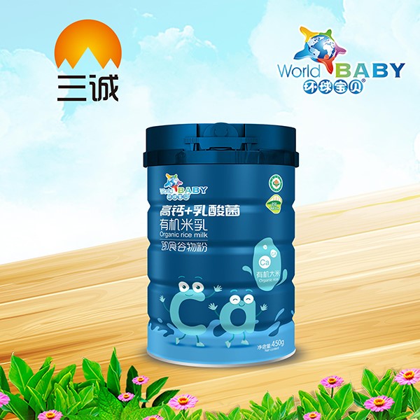 環球寶貝有機米乳 高鈣+乳酸菌.jpg