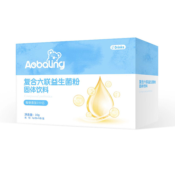 澳貝靈復合六聯益生菌粉.jpg 澳貝靈復合六聯益生菌粉.jpg
